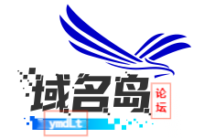 域名岛